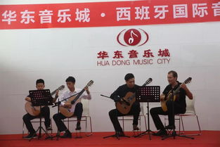 平谷区残联声乐培训班学员闪耀中西音乐文化周