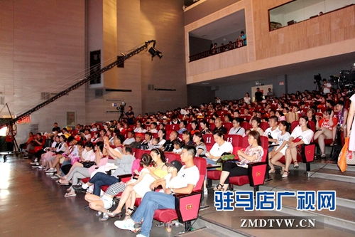 驻马店广播电视台庆六一文艺晚会暨文化艺术交流活动圆满举行