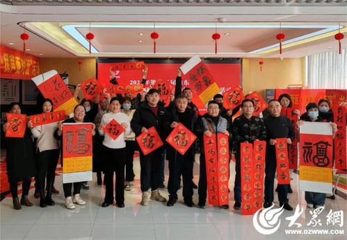 乡村文化振兴新篇章——第十三届山东省文联“百县千村”书法惠民活动日照高新区分会场在高新社区启动