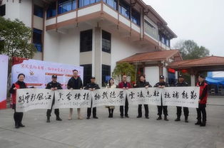 欢歌十九大，文化惠万家——福州文化艺术交流协会文化下乡活动纪实