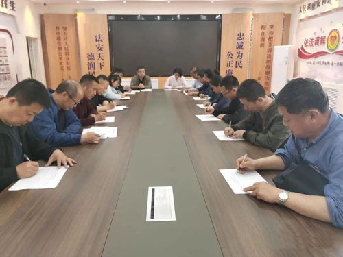 凝心聚力强基础 文化润心促和谐——全市司法所工作观摩交流暨文化艺术交流活动圆满举行