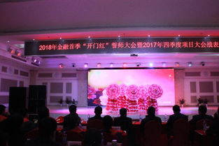 南昌市邮政工会文艺汇演助力金融跨赛 文化与金融共舞新篇章